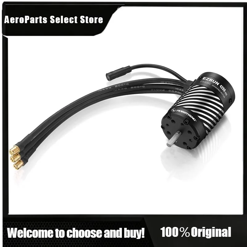 Фото AP1Hobbywing EzRun MAX8 G2S ESC 4268 4278SD G2R Мотор, подходящий для моделей внедорожных автомобилей №1