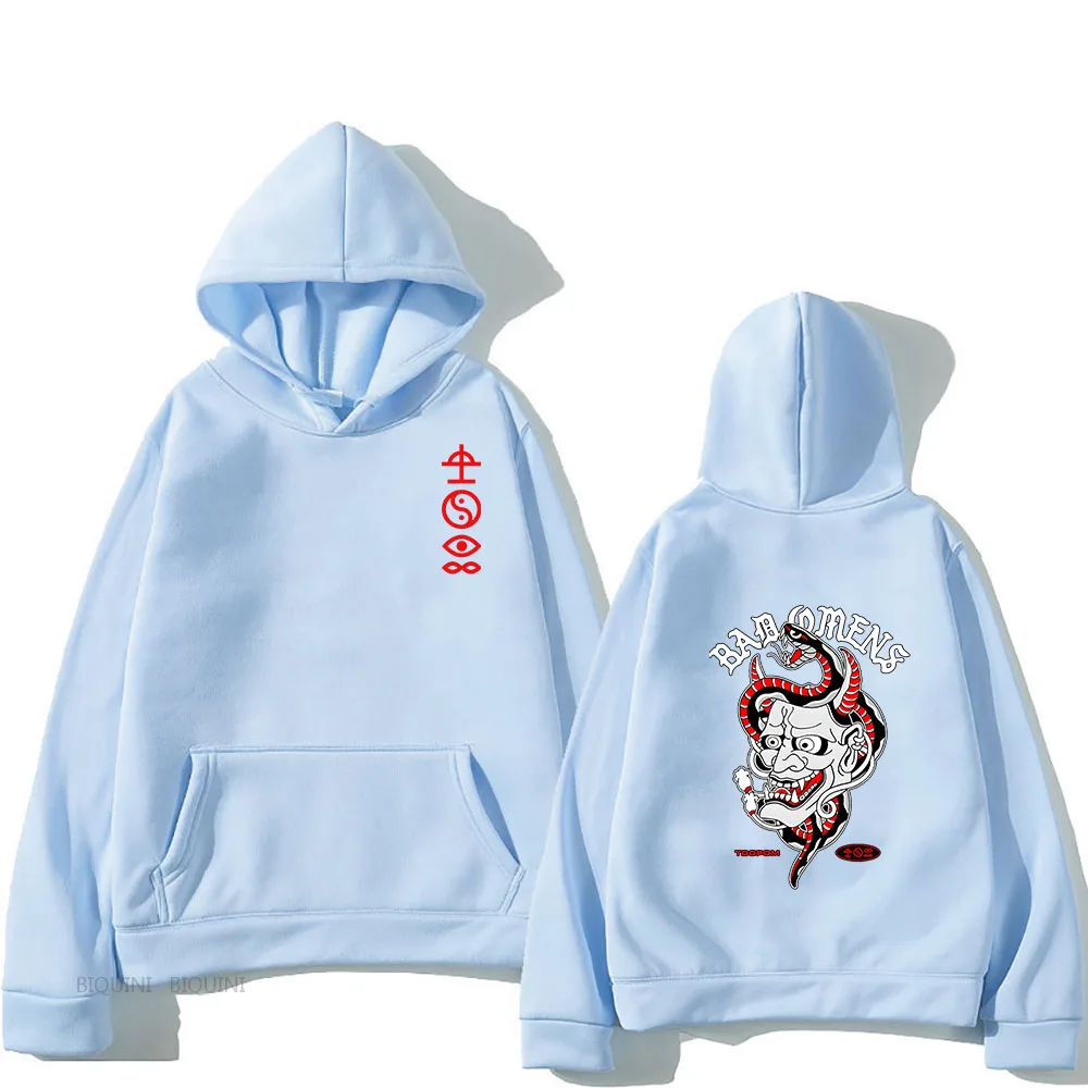 Рисунок 3 - Мужская Повседневная Толстовка