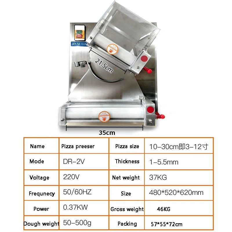 Автоматическая машина для прессования теста пиццы коммерческая 30-модельная