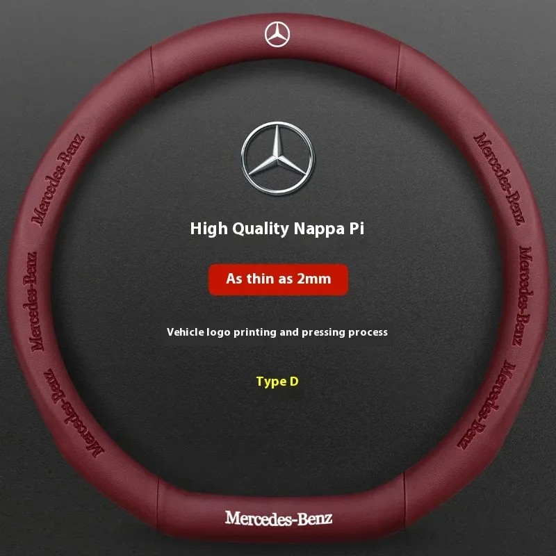 

Чехол на руль автомобиля для Mercedes Benz A B C E S V Class GLB GLC GLE Sprinter Pilot SLK SLC W203 W204 ML Vito W176 W205 AMG