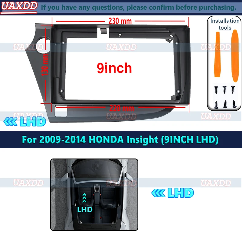 

Для 2009-2014 Honda Insight 9-дюймовый радиоприемник Android стерео рамка панель приборная панель аудио мультимедийный плеер экран видеокабель