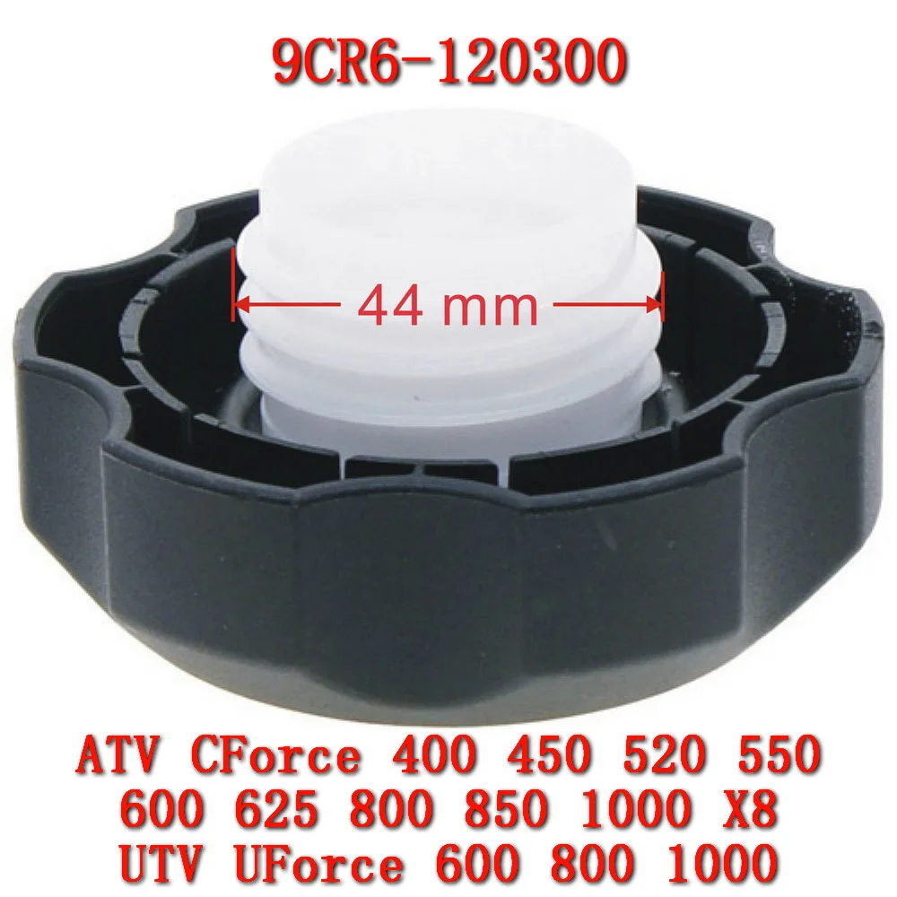 

Крышка топливного бака 9CR6-120300 для CF Moto ATV UTV SSC, аксессуары CForce UForce 1000 450 520 550 600 625 800 850, часть мотоцикла