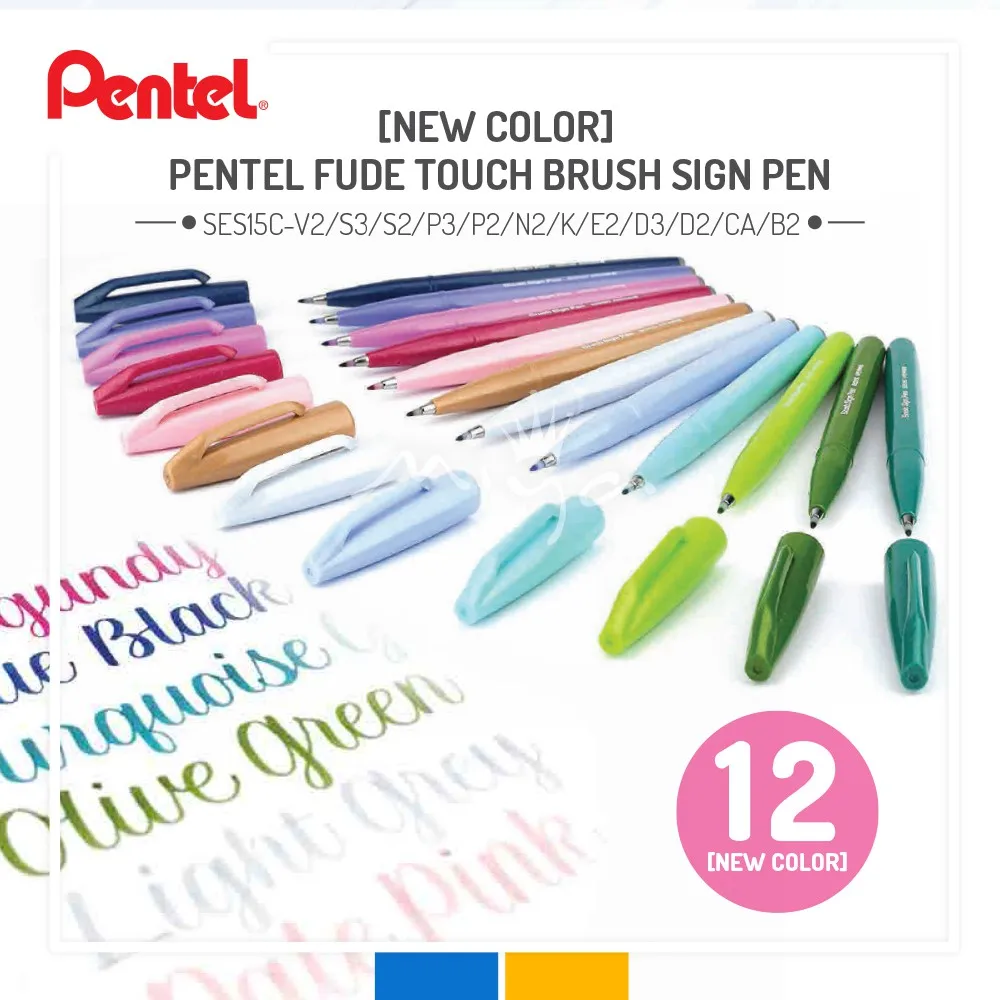 

[New Color] Pentel SES15C Fude Touch Brush Sign Pen