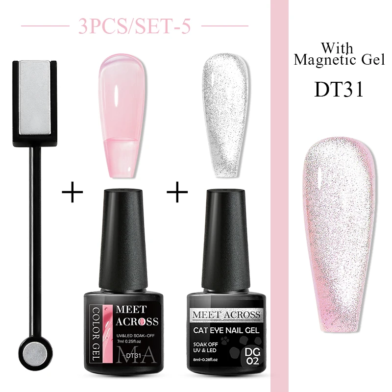 

2/3Pcs Magnetic Gel Nail Polish Set Spar Magnetic Gel With Jelly Nude Gel Semi Permanent Varnishes Soak Off UV LED Manicure Kits