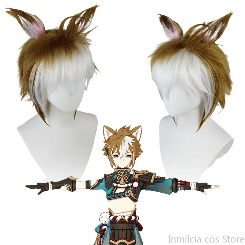 

Genshin Impact Gorou Cosplay Wig Anime Halloween Costumes for Women Game