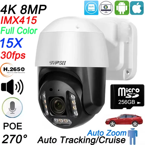 Полноцветная автомобильная автоматическая камера слежения 8MP 4K 30fps 15X оптический зум поворотный уличный ONVIF POE PTZ скоростная IP-камера видеонаблюдения