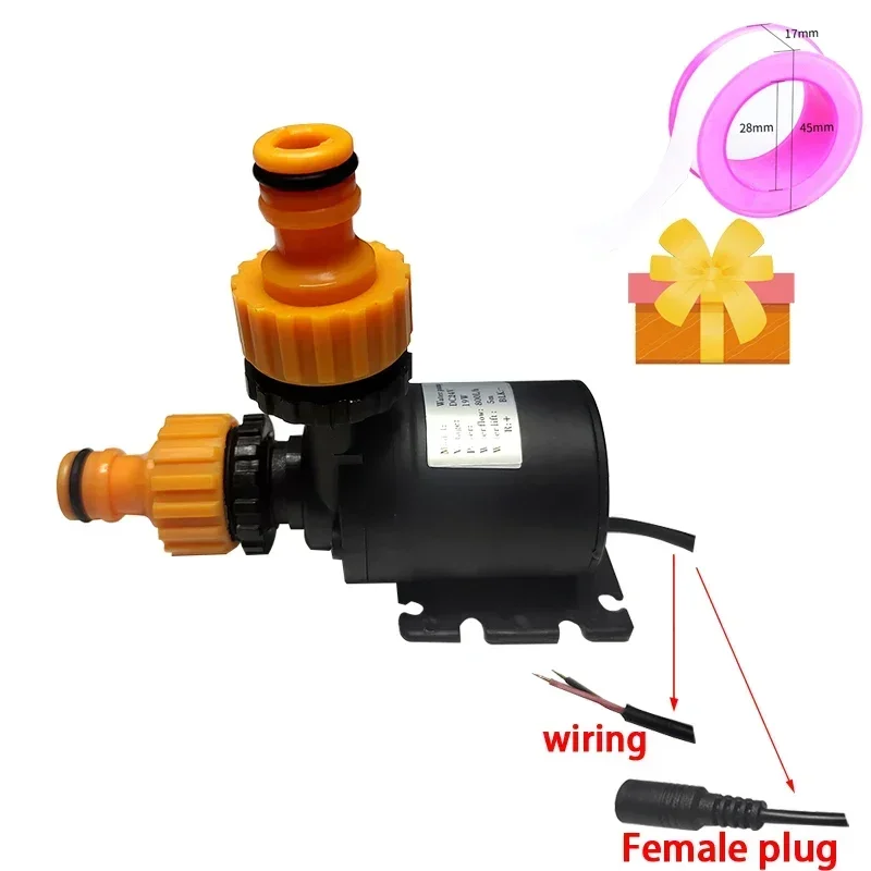 

Солнечный погружной насос DC 12V 24V