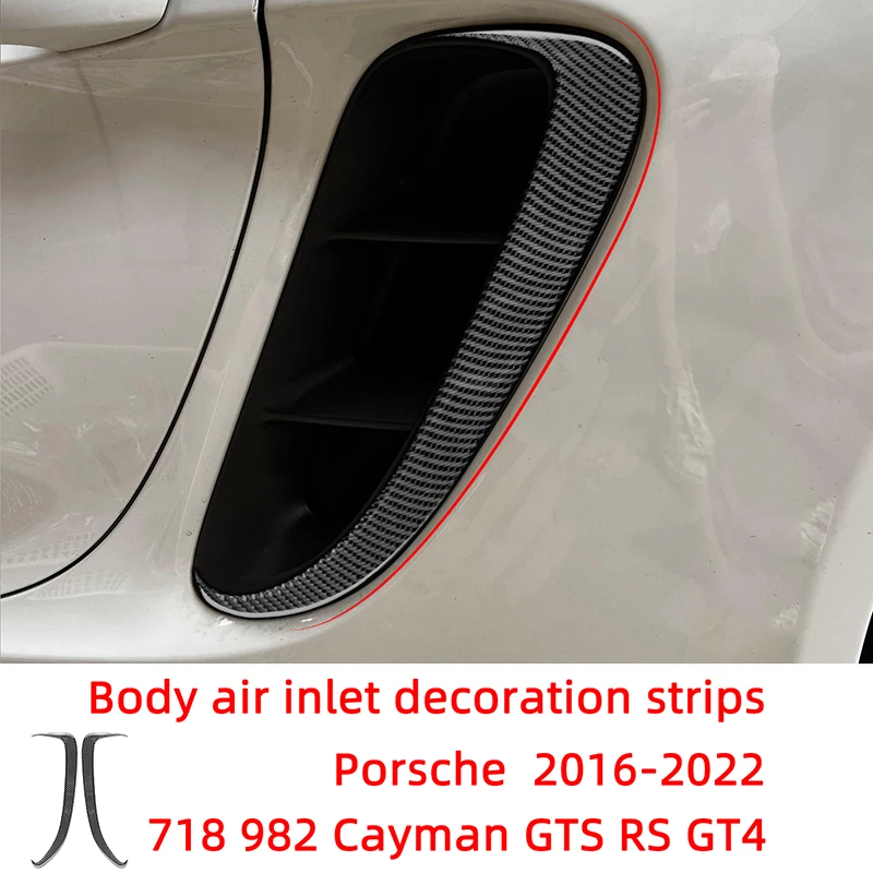 Side Body Inlet Decoration Strips Carbon Fiber Car Stickers For Porsche 2016-2022 718 982 Cayman GT4 GTS RS GT4 Interior