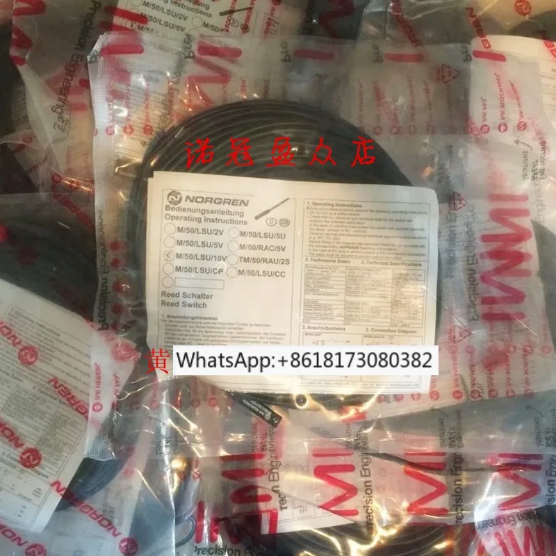 Магнитный выключатель M/50/LSU/2V/5V/10V M/50/EAP/CP в наличии IMI NORGREN