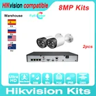 Hikvision совместимые наборы 2 шт. 8MP IP Bullet Camera ColorVu  Hikvision оригинальные DS-7604NI-K14P DIY видеосистемы видеонаблюдения