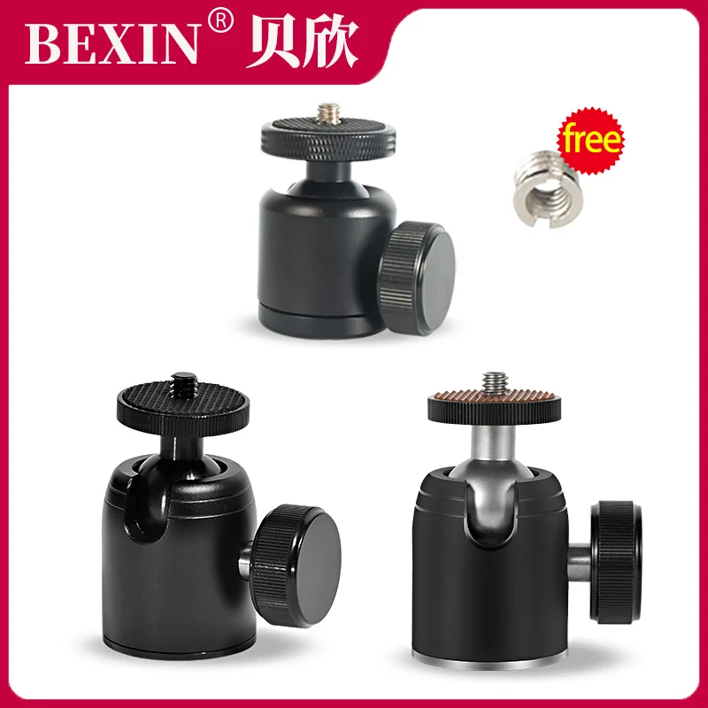 Панорамный штатив - монопод с поворотом на 360 градусов | Электроника