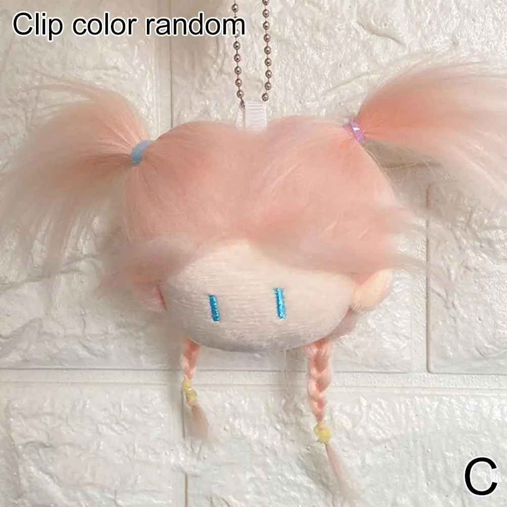 Забавная голова маруко лялька Fury хлопковая кукла кулон брелок подвеска