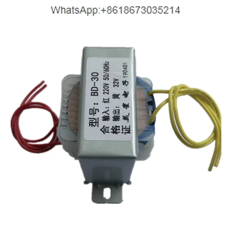 Трансформатор для медицинской шлифовальной машины 220 В до 32 35 переменного тока а/1