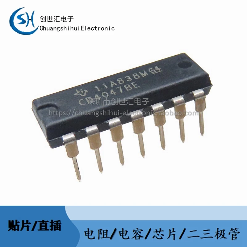 

New original CD4047BE in-line DIP-14 logic chip multi-frequency oscillator CD4047