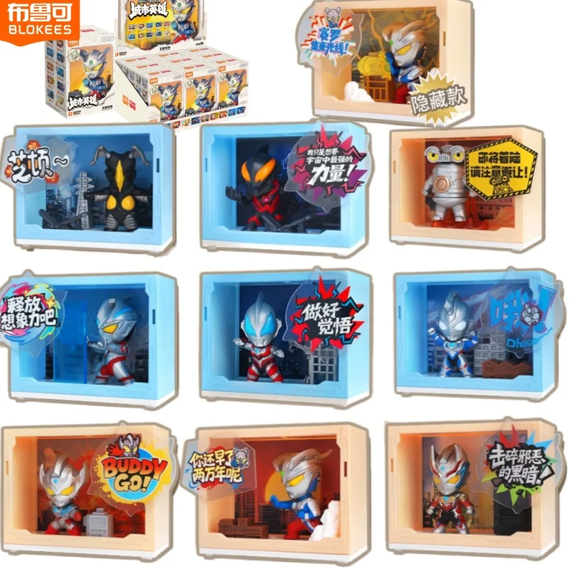 Фото Конструктор BLOKEES Yuanqi Theatre Building Block Man Ultraman 1nd Urban Hero Reiga Zero, сборная модель, украшение, детская игрушка, подарок №1