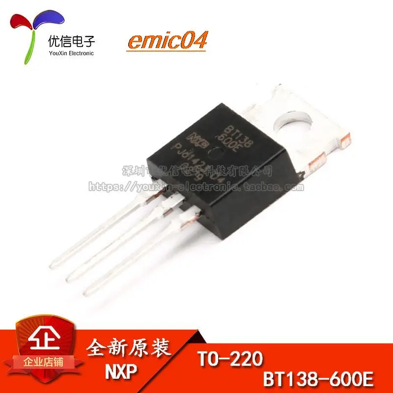 

10 шт. оригинальный товар в наличии от-220 12A 600V