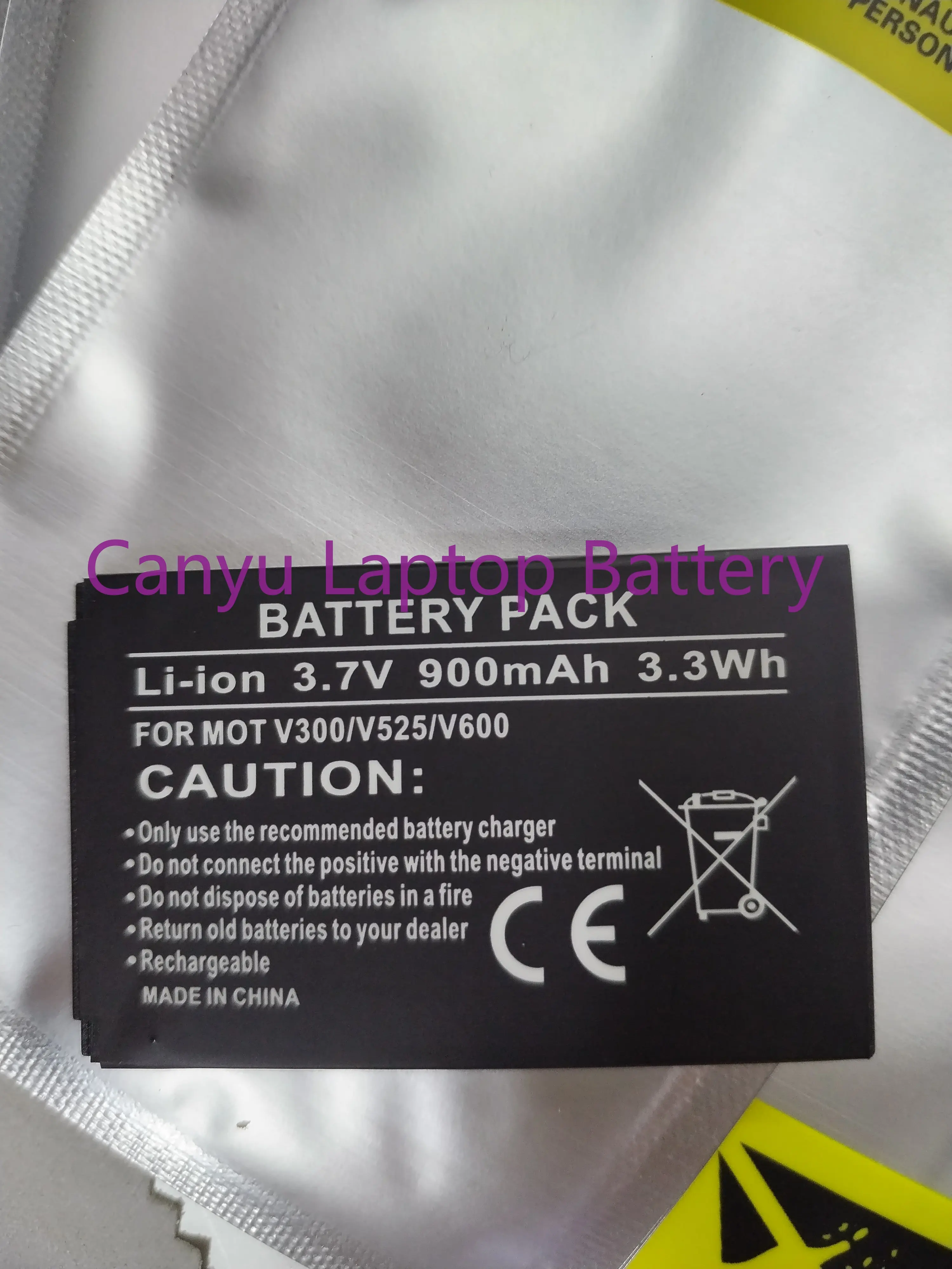 Аккумулятор SNN5683A для Motorola A630 A760 A768 V300 V400 V500 V501 V550 V551 V555 V600