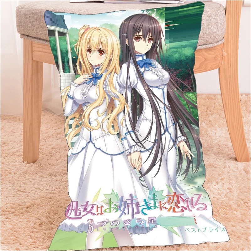 

Dakimakura Pillow Case Otome wa Boku ni Koishiteru torikuru sutatsu Itsukushima Matakako Miyanokouji Mizuho Home Decoration