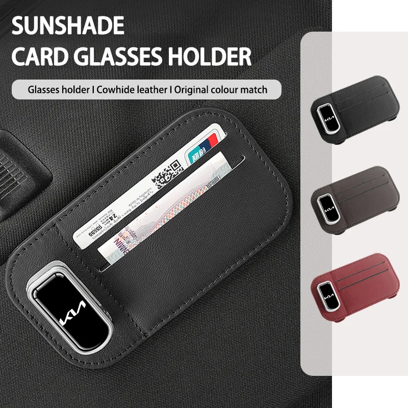 

Multifunctional Car Sun Visor Organizer Card Glasses Holder For KIA K5 K2 Rio Optima Sportage Ceed Soul Picanto Stonic Venga