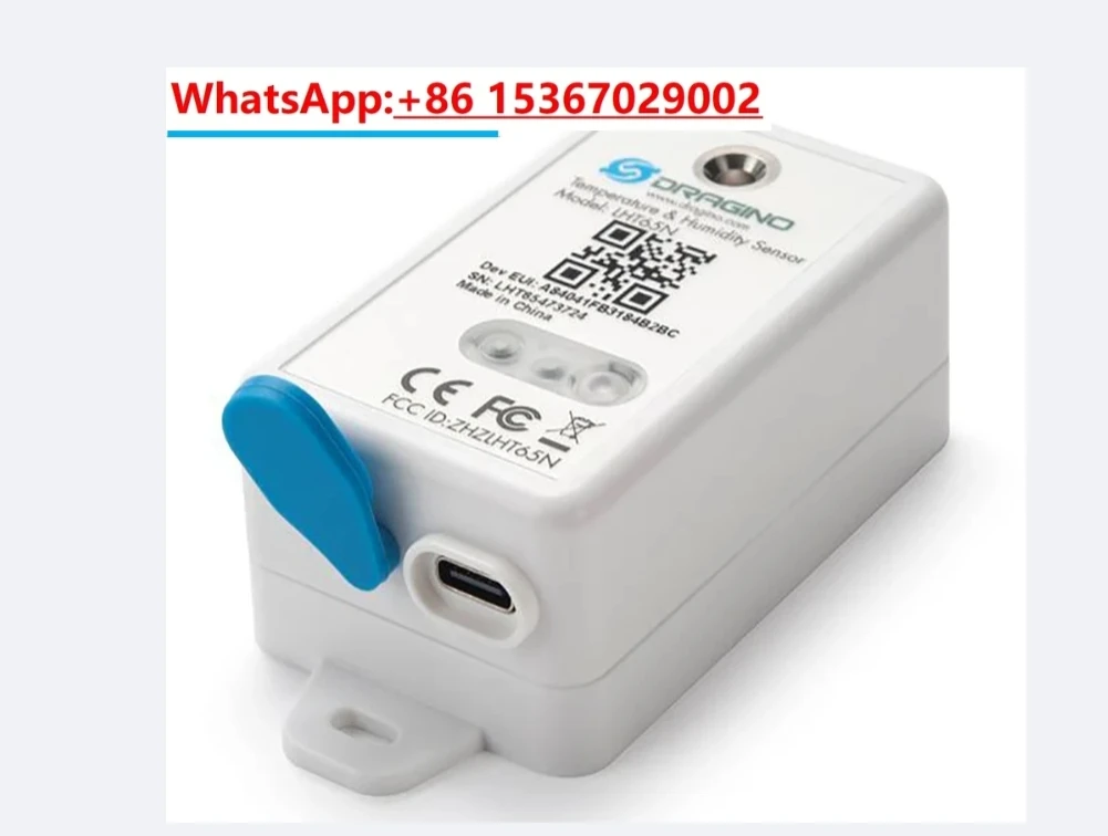 Датчик температуры и влажности DRAGINO LHT65N-E3 LoRaWAN