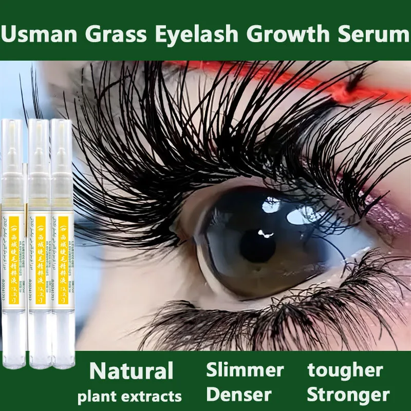Фото Натуральная серия Uspa Grass Lash Enhancer, сыворотка с экстрактом трав, состояние ресниц, способствует росту волос, способствует полноты, для пышного образа №1