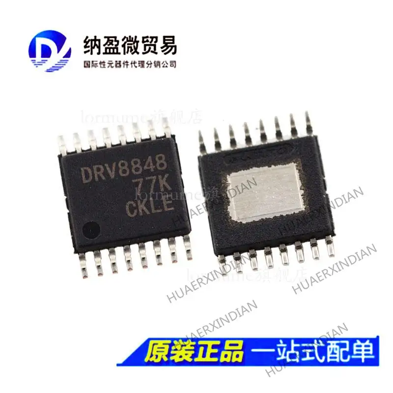 

10PCS DRV8848PWPR DRV8848PWP DRV8848 TSSOP-16 New Original