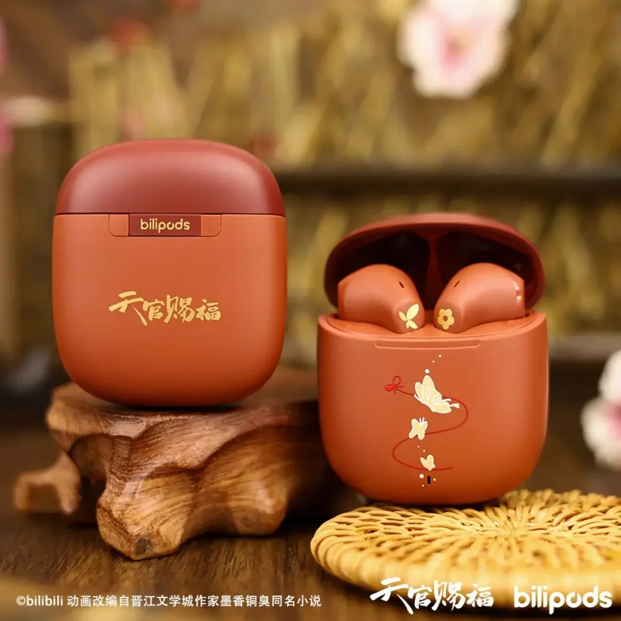 Tian Guan Ci Fu Bluetooth-гарнитура для наушников Fox Rabbit чехол Tgcf Hua Cheng Xie Lian игрушка небесное