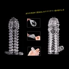 Многоразовые презервативы для увеличения мужского члена Кольца для задержки эякуляции взрослые секс-игрушки для мужчин чехол для пениса кольцо для пениса секс-шоп