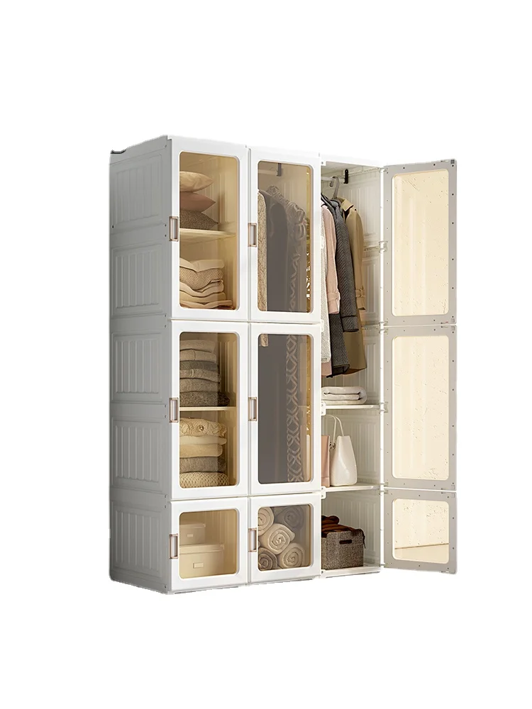 

YY Simple Home Bedroom Storage Wardrobe Plastic Rental Locker