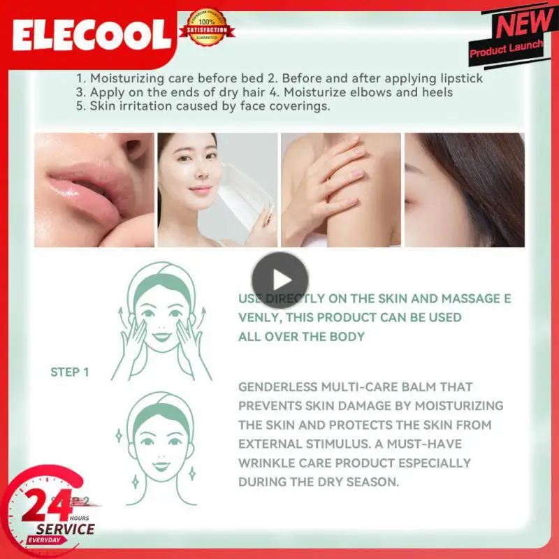 

1~10PCS Silky Smooth Multi Balm Stick Wrinkle Bounce Multi Balm Moisturizing Brighten Dull Skin Tone Cream Korean Cosmetics 7g