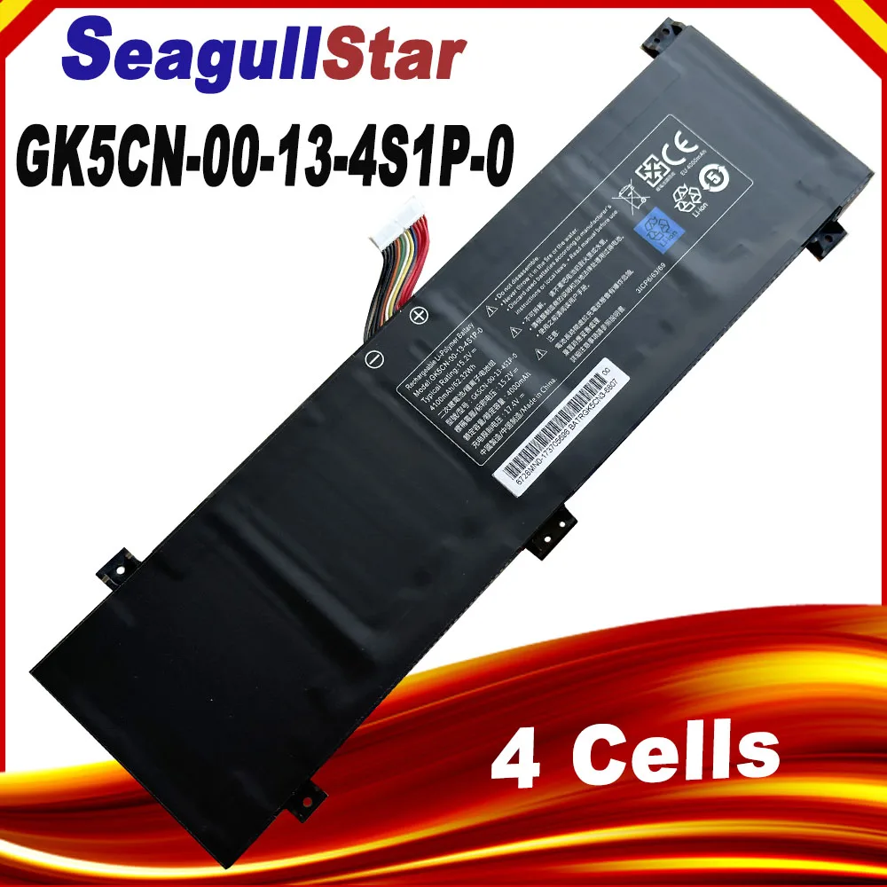 Аккумулятор SeagullStar GK5CN для ноутбука 4100 мАч 11.4В/15.2В