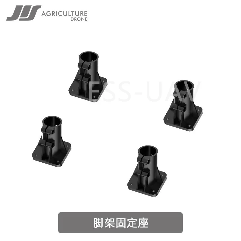 

JIS Agricultural Spray Drone Frames 20mm Tripod Mount