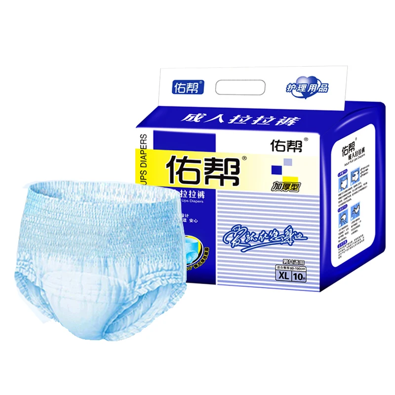 

Одноразовые герметичные подгузники xl размера xl для взрослых, 1 шт., универсальная упаковка, подходит для ухода за пожилыми людьми или детски...