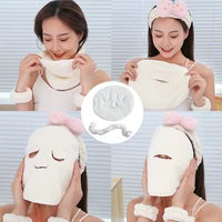 facial towel white moisturizing and hydrating beauty salon and cold hot compress mask soft thickened coral fleece face towel