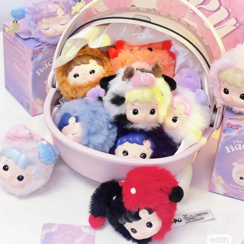 Hacipupu серия Созвездие виниловая слепая коробка мультяшный декор брелок Стрелец