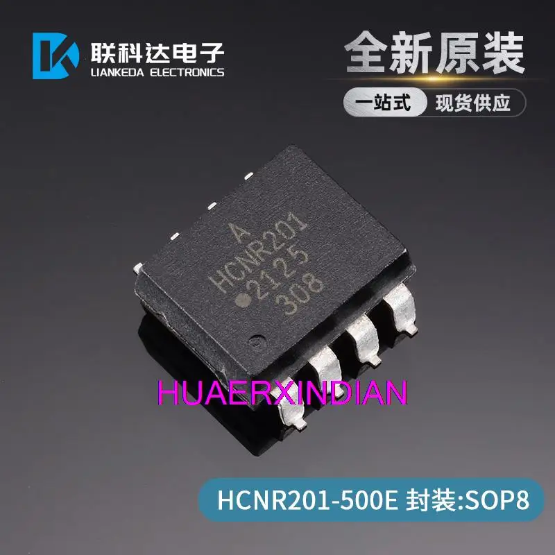

10 шт телефон HCNR201 SOP-8 новый оригинальный