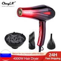 4000w hot cold wind hair dryer professional powerful blow dryer fast heating ionic air blow dryer with air collecting nozzle 31