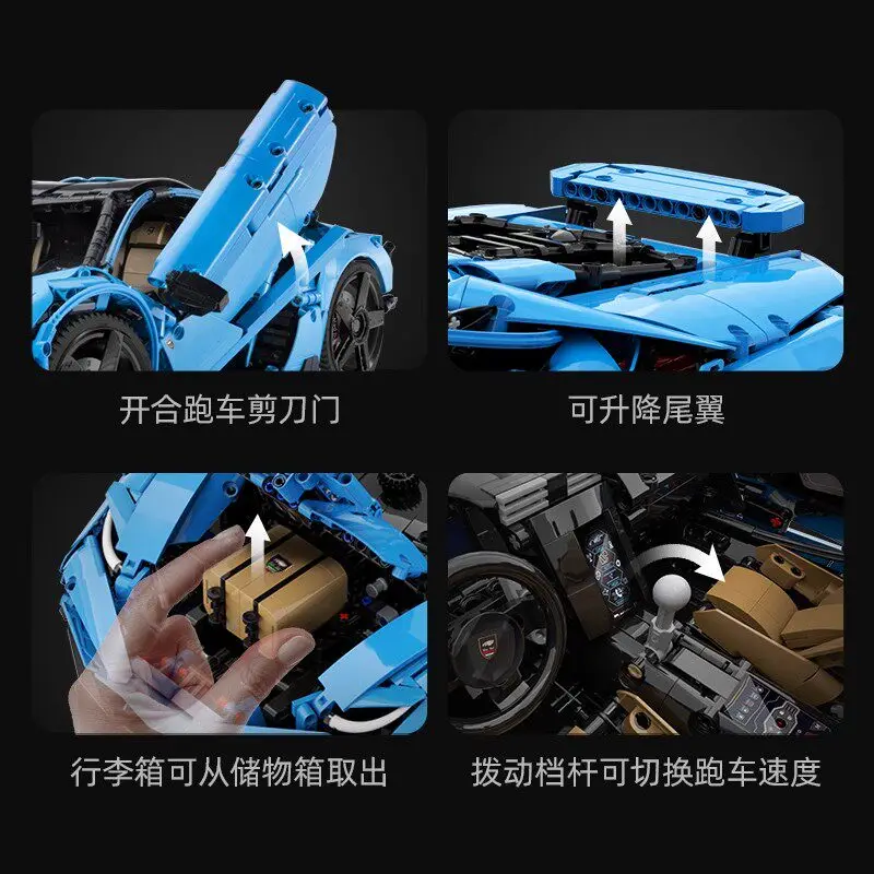 Фото Технический конструктор Cada MOC 770-4 Lamborghini: Спортивный автомобиль, 3842 детали, набор строительных блоков, игрушки для мальчиков и взрослых, подарки №5