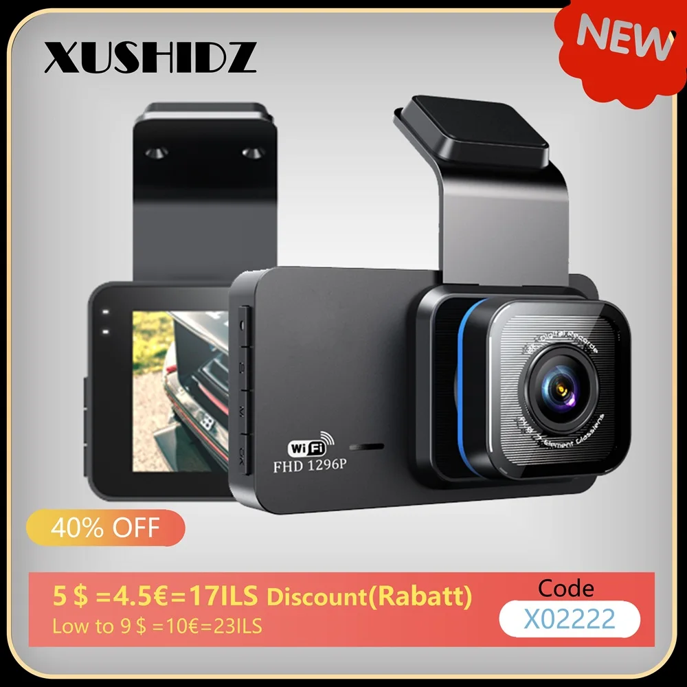 

XUSHIDZ X02 2K WIFI видеорегистратор 24H парковочный монитор обнаружения движения ночного видения двухканальный видеорегистратор автомобильная камера автомобильный рекордер