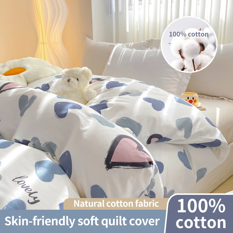 

Пододеяльник 220x240, любовный узор, без наволочки, без простыни, 133x72 ткань, 1 шт. 100% хлопок