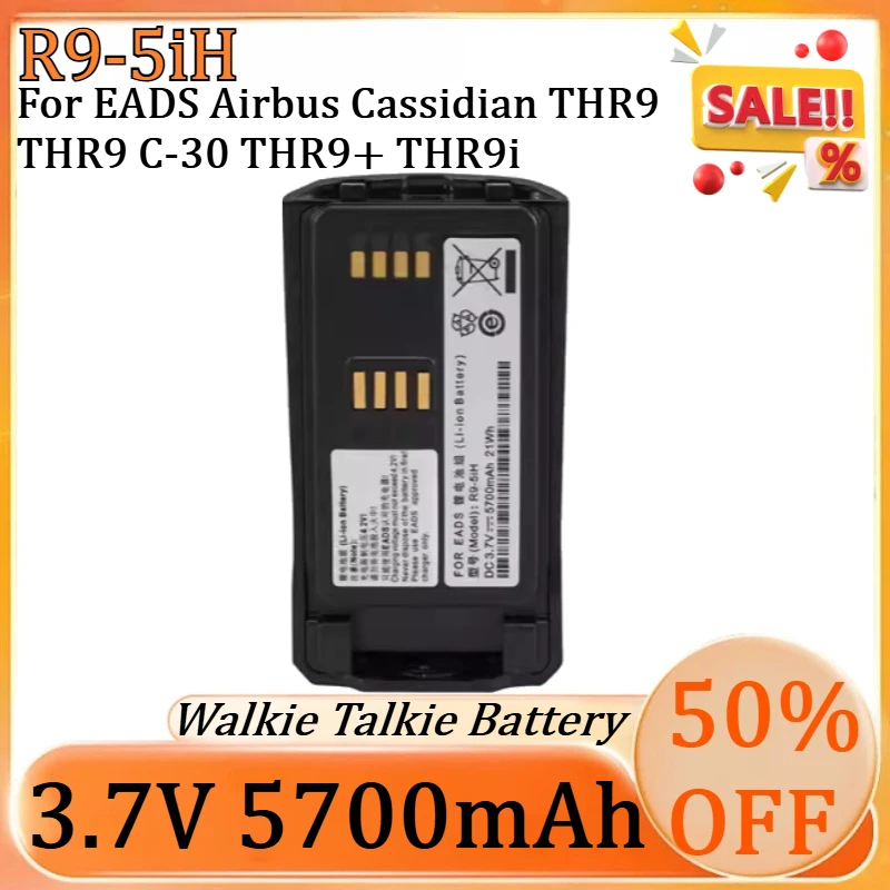 Фото Аккумулятор Li-ion 3.7V 5700mAh R9-5iH для портативных цифровых раций EADS Airbus Cassidian THR9, THR9 C-30, THR9+, THR9i №1