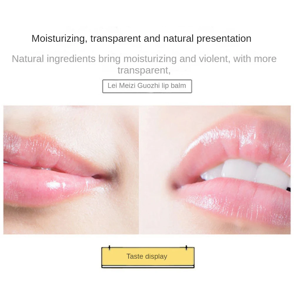 Натуральная растительная помада без карточек увлажняющая приятная для кожи