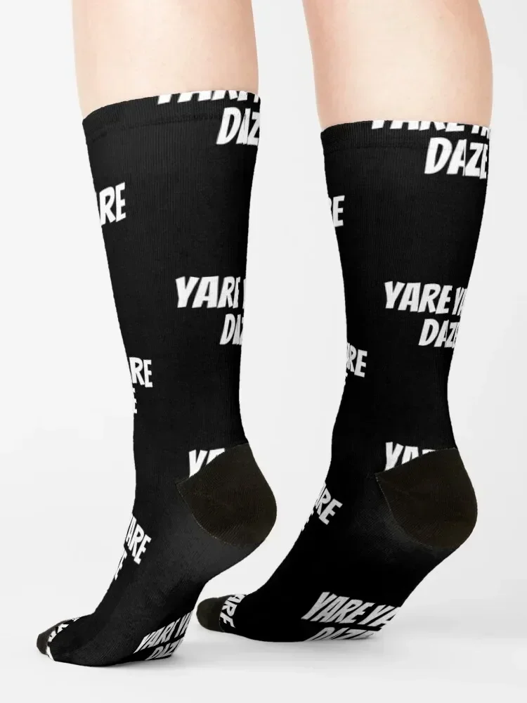 Jotaro Yare Daze Носки теннисные с подогревом Походные ботинки Роскошные женские носки