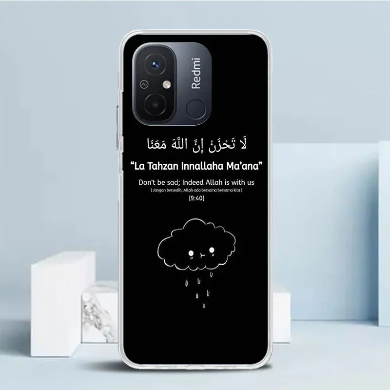 Мусульманский ислам Бисмилла Аллах Чехол для телефона Xiaomi Redmi 12C 12 10C 10 10A 9C 9A 9T 9 8 8A 7