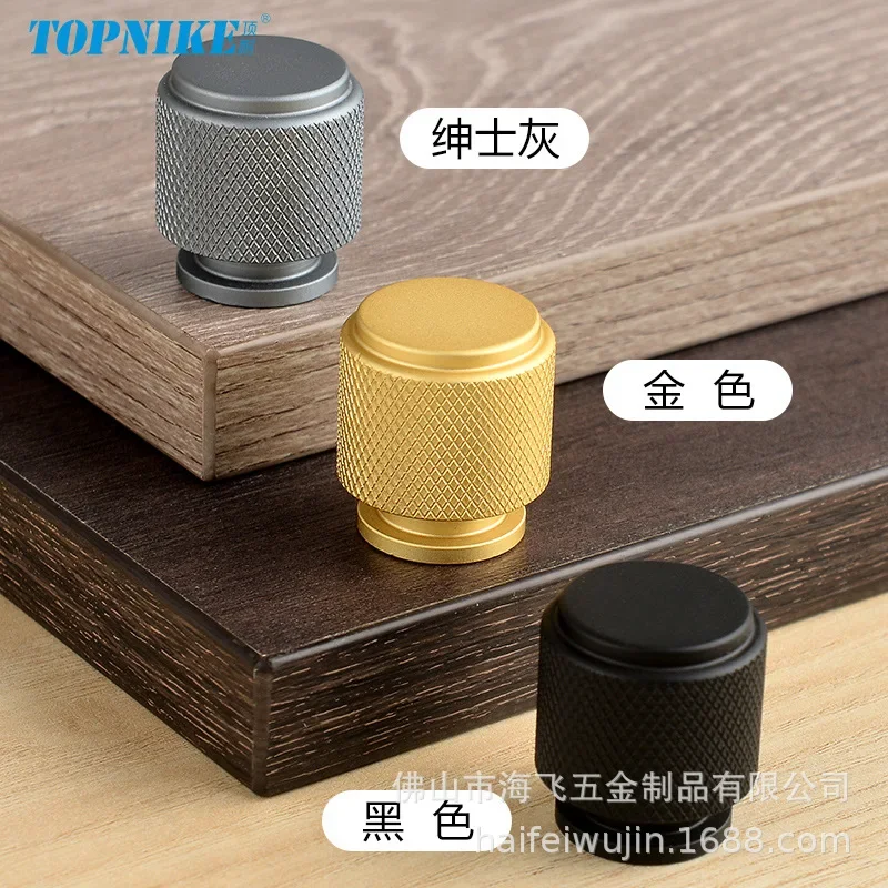 Простые дверные ручки ящика шкафа маленькая ручка круглая с одним отверстием