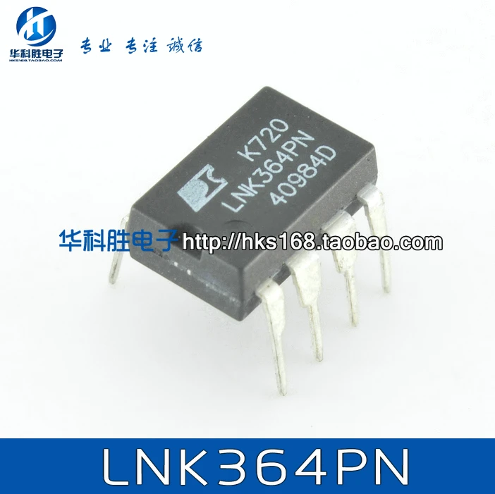 Чип управления бесплатной доставкой LNK364P LNK364PN DIP-7 pin 02 |