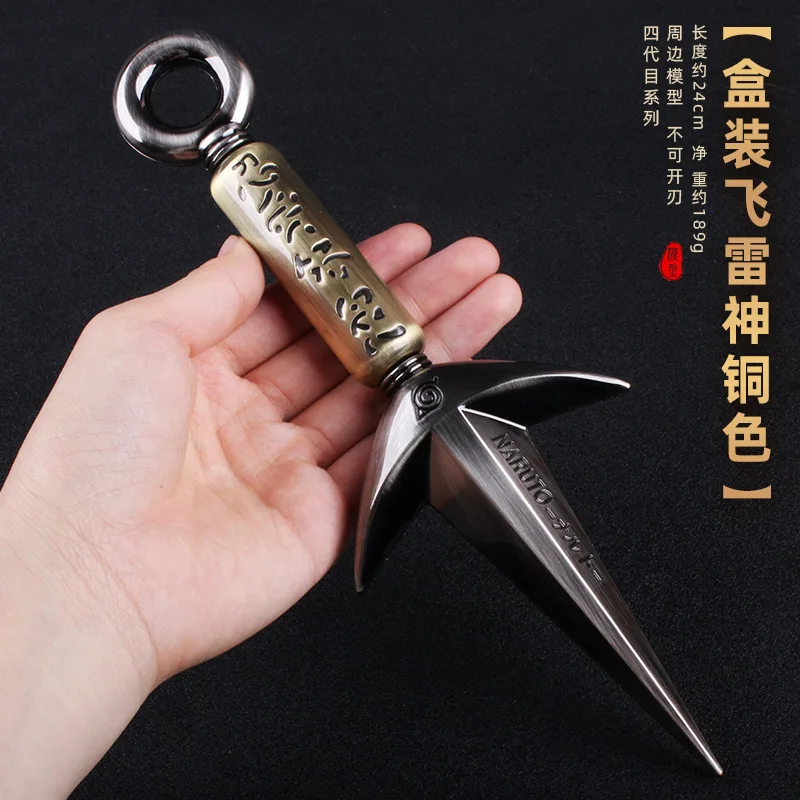 Ниндзя аниме периферийный желтый флэш Namikaze Minato искусство Fly Raytheon Kunai мечи катаны