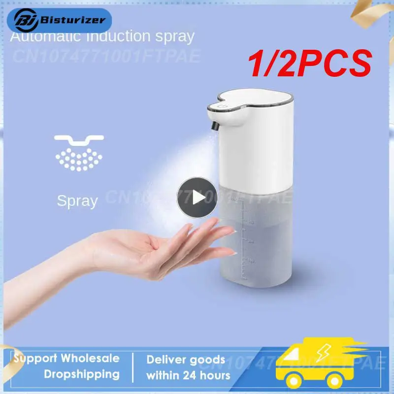 

1/2 шт., автоматические диспенсеры для мыла, 400 мл