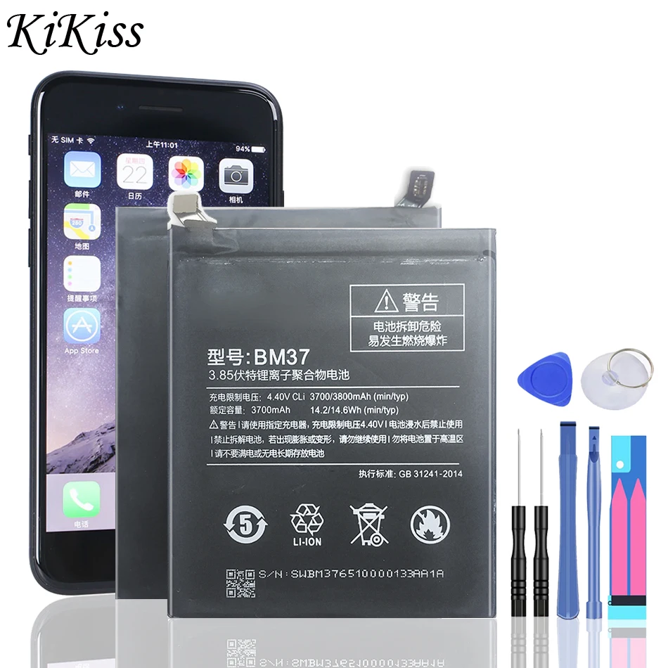 

Высококачественный литий-полимерный аккумулятор BM37 BM 37 для Xiaomi Mi 5S Plus Mi5S Plus 4850 мАч