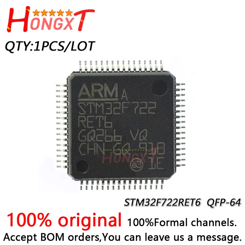 

1 шт., новинка 100%, STM32F722RET6 STM32F722, RET6 QFP-64.